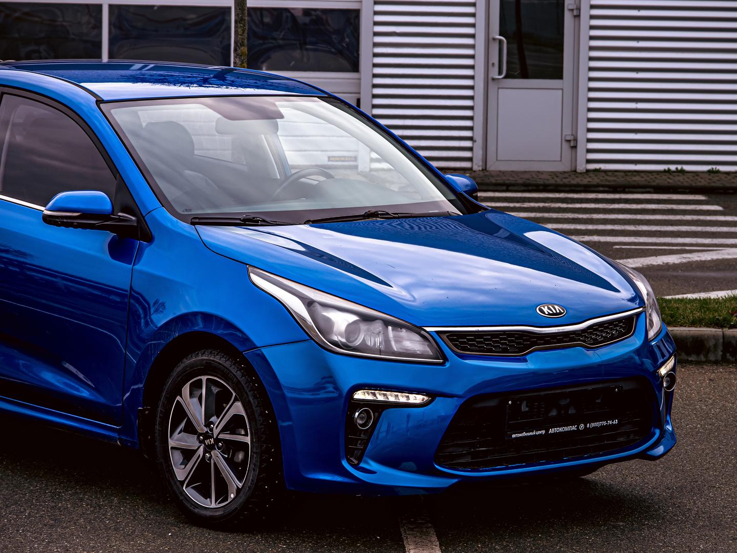 Kia Rio
