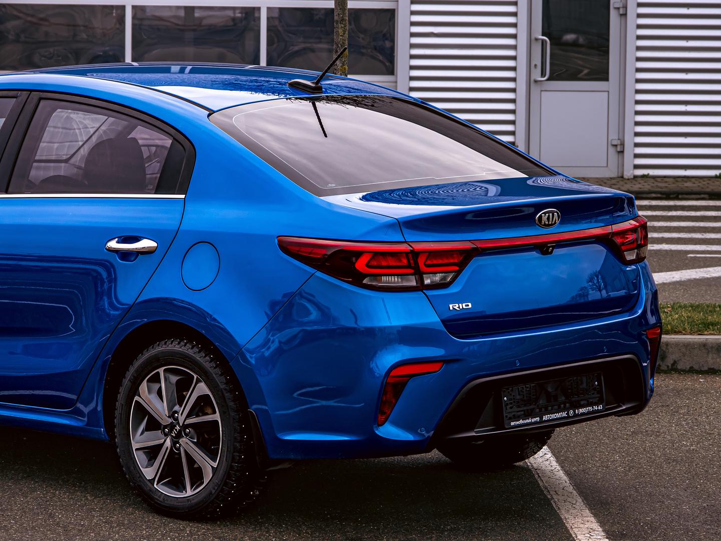 Kia Rio