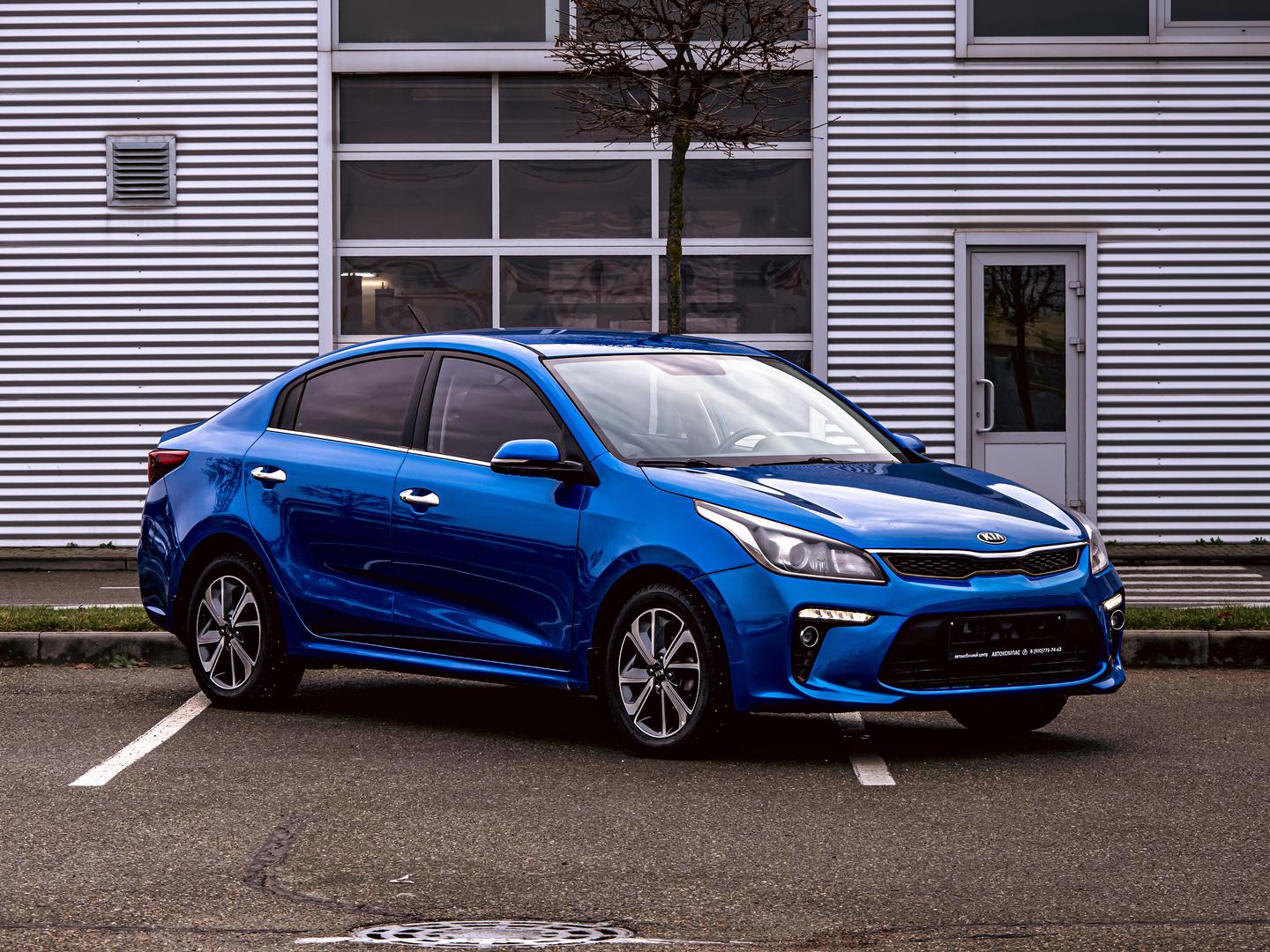 Kia Rio