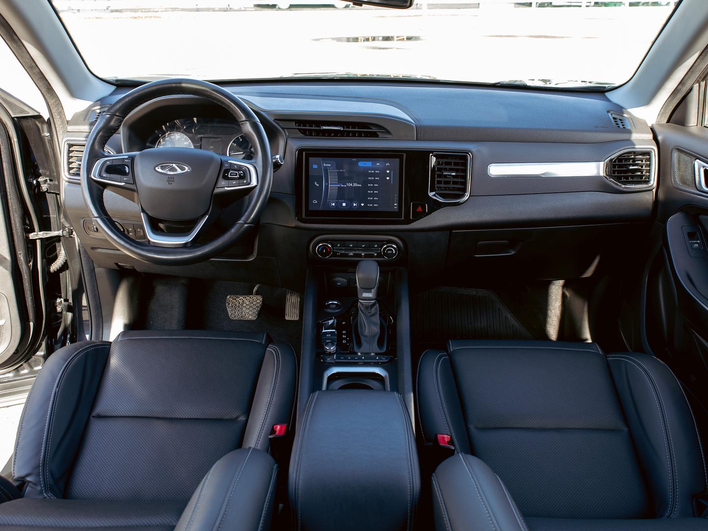 Chery Tiggo 4