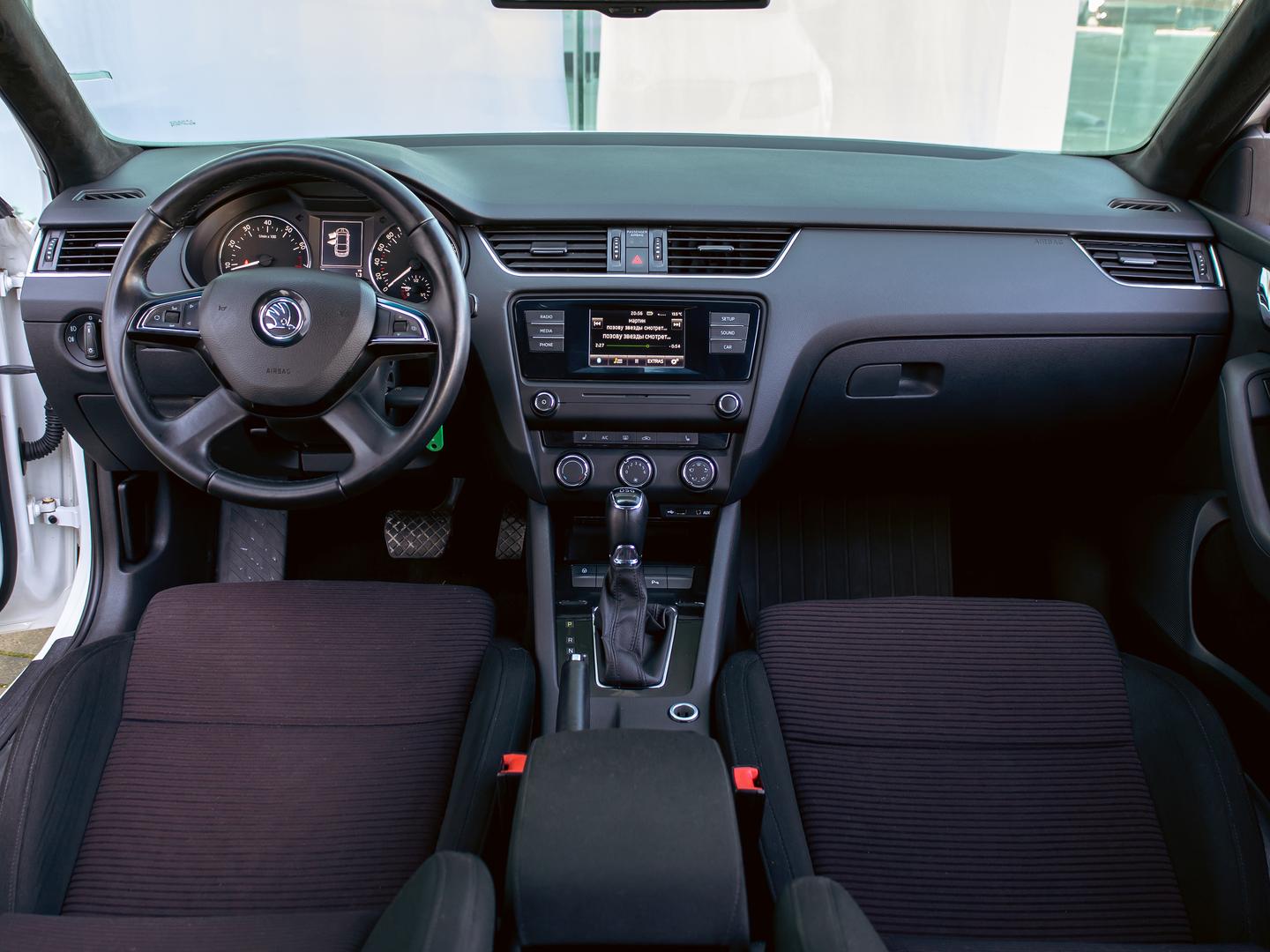 Skoda Octavia