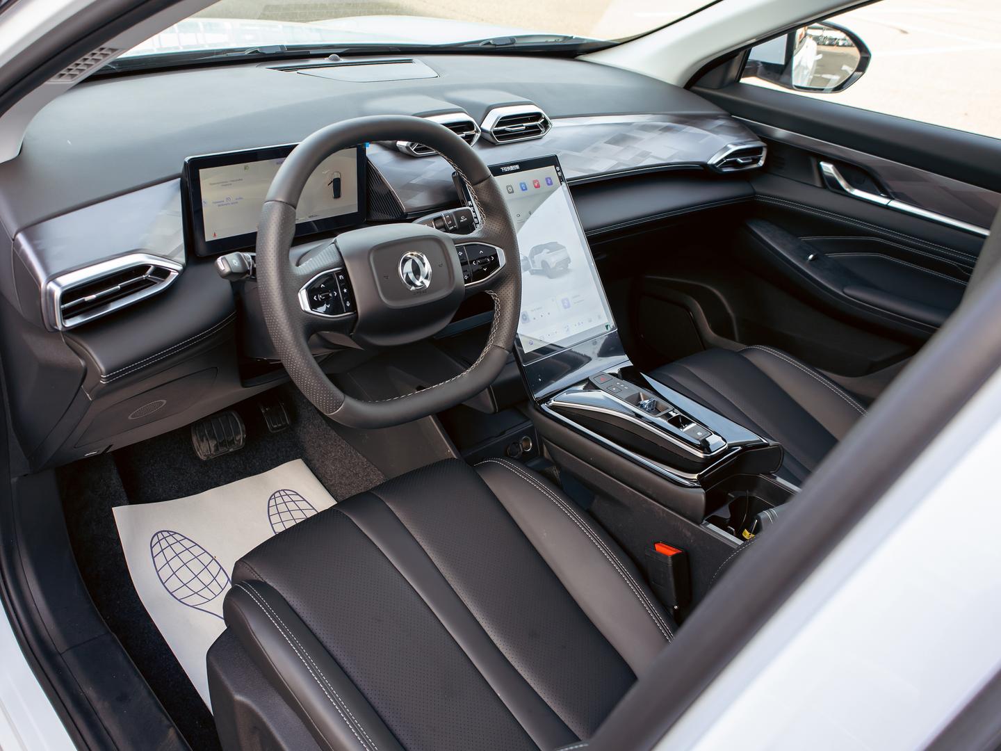 Dongfeng Mage