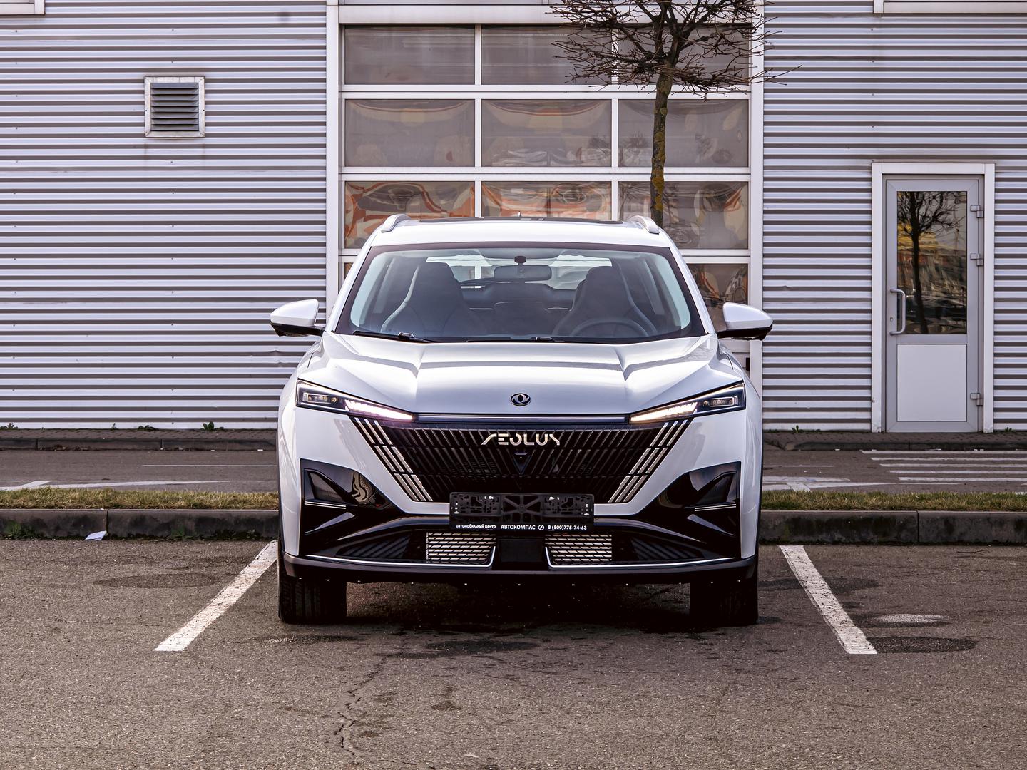Dongfeng Mage