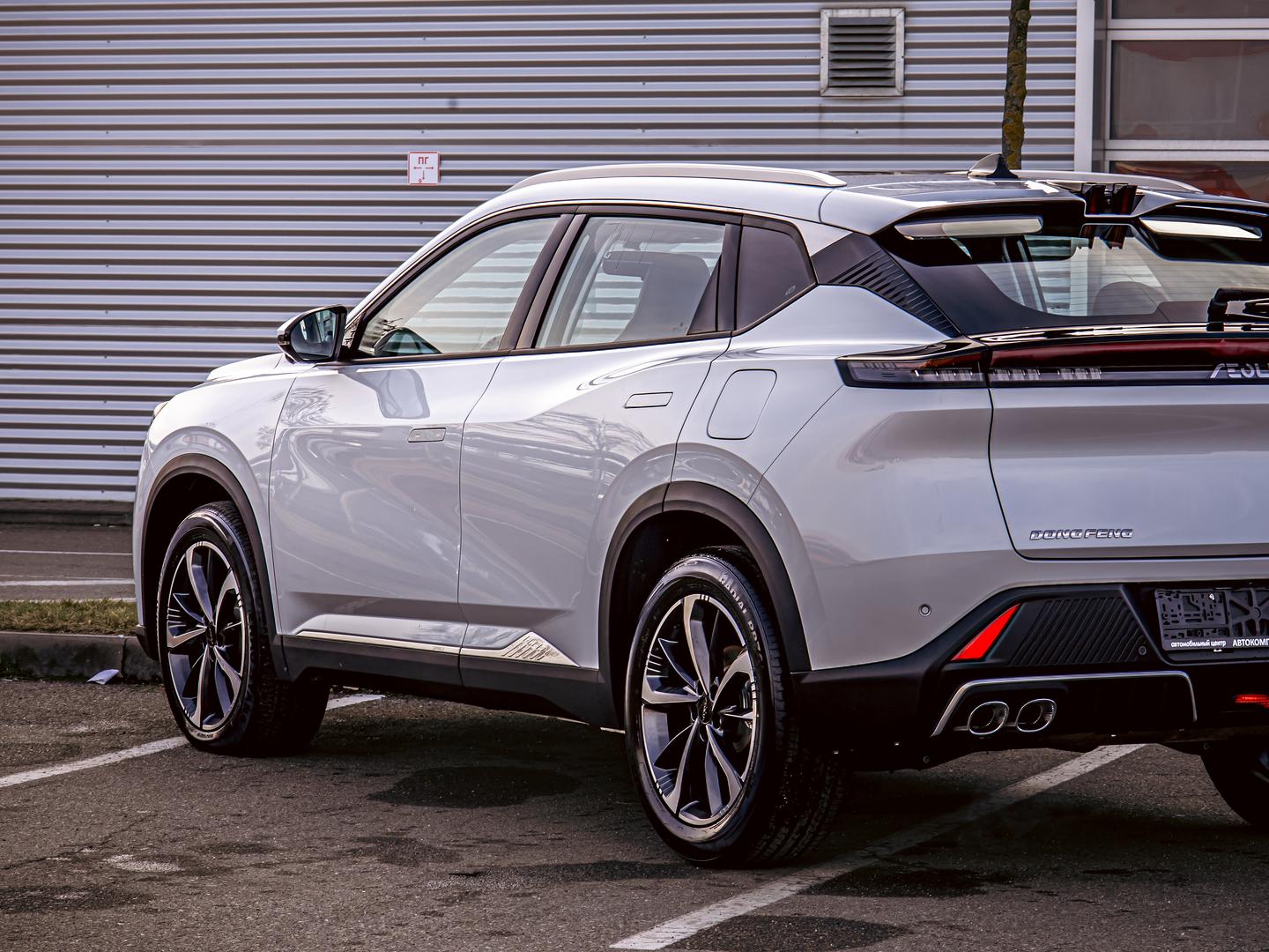 Dongfeng Mage