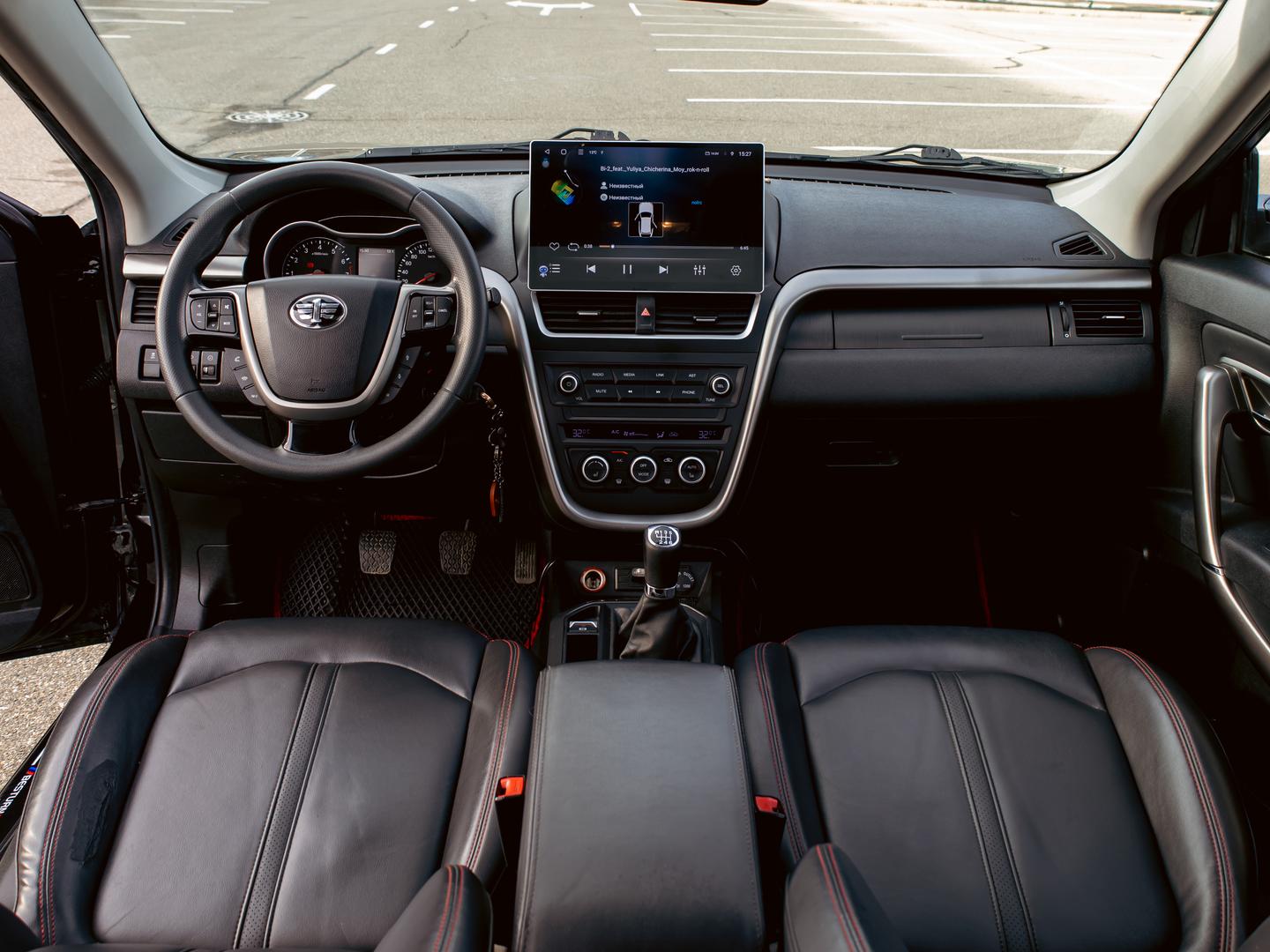 FAW Besturn X80
