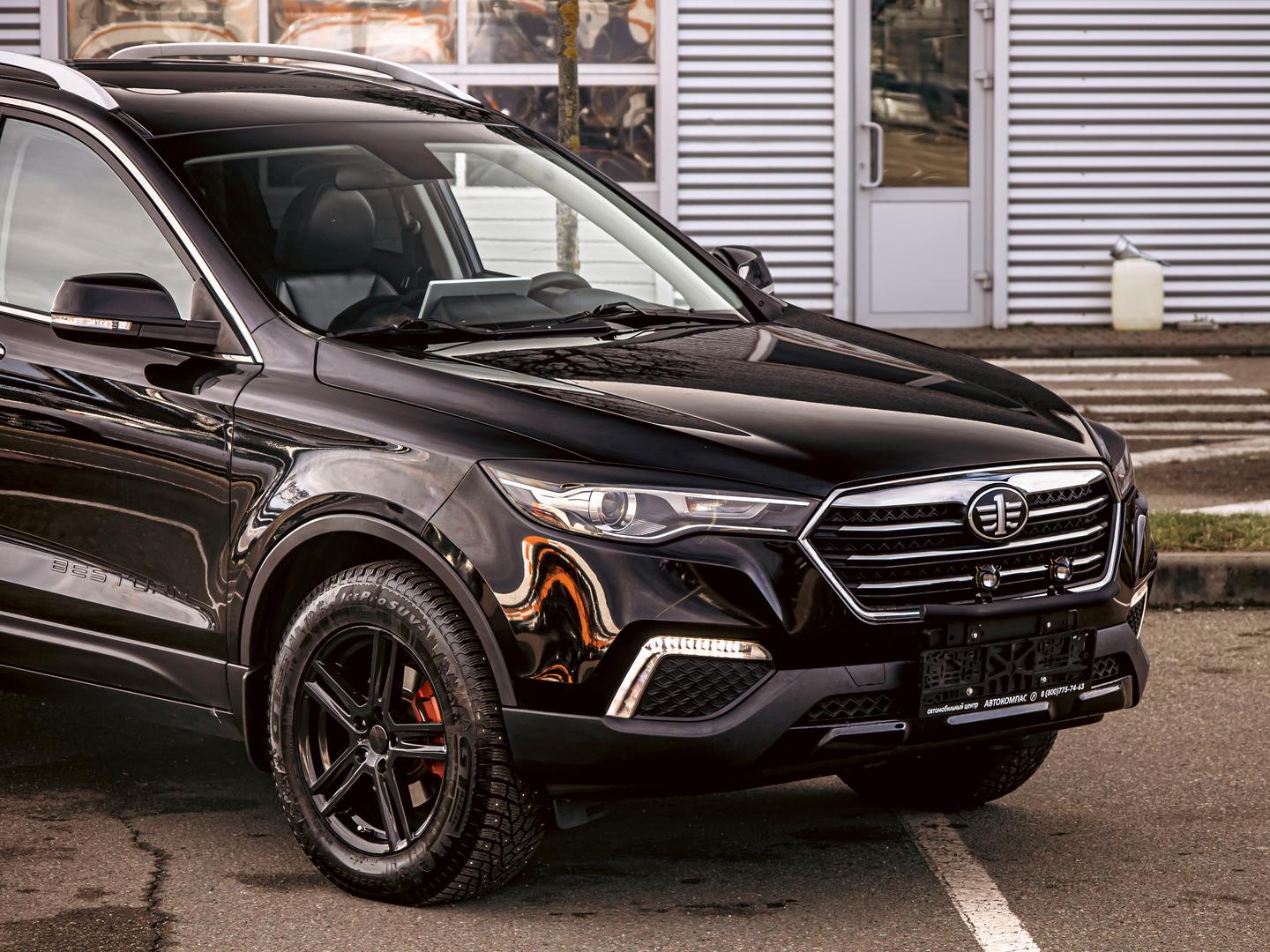 FAW Besturn X80