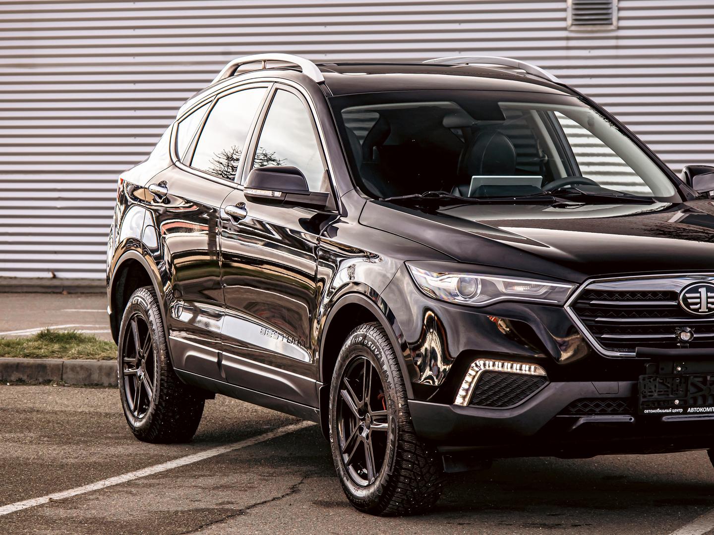 FAW Besturn X80