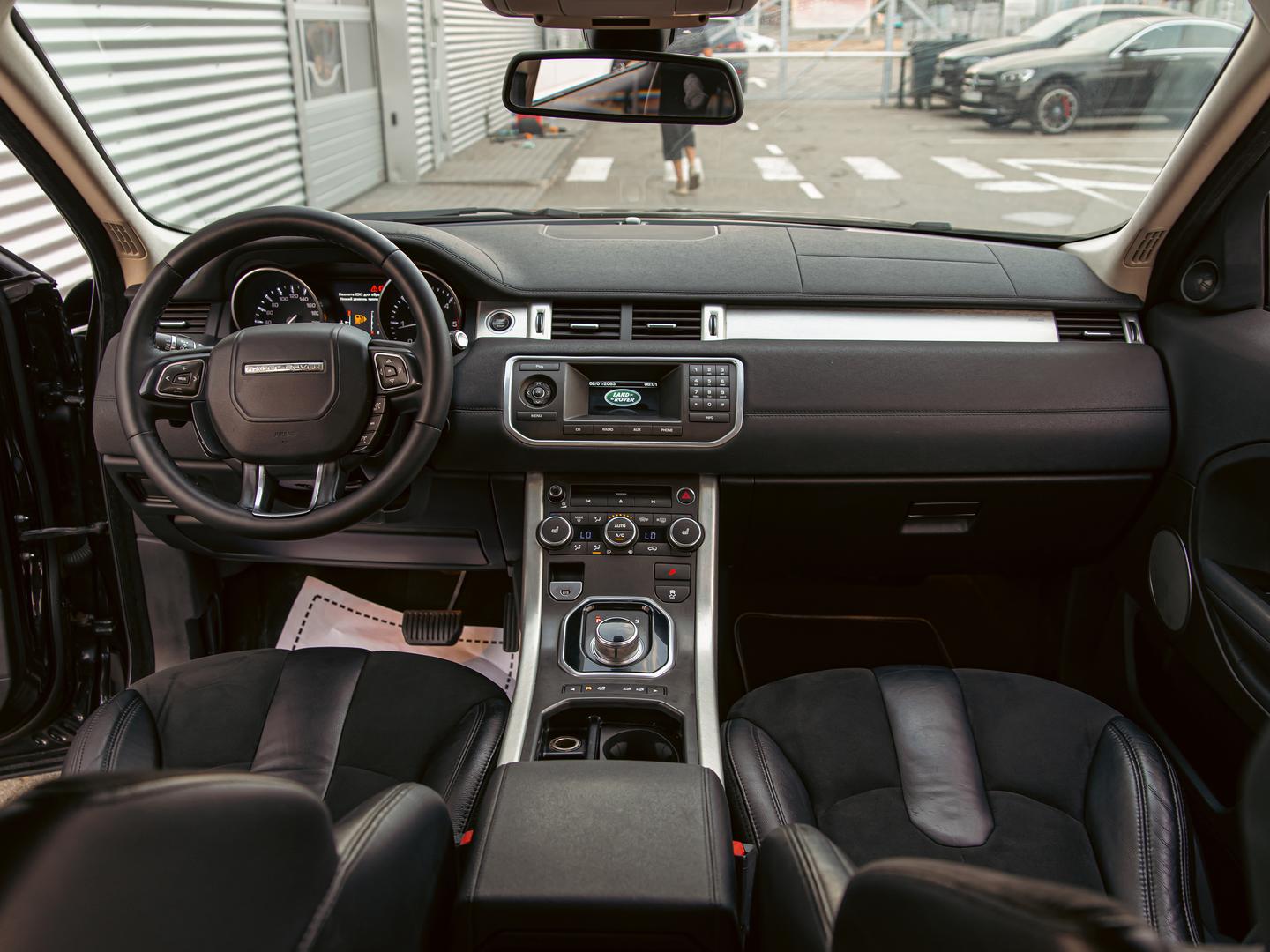 Land Rover Range Rover Evoque