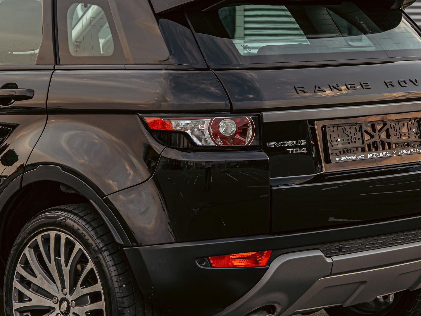Land Rover Range Rover Evoque
