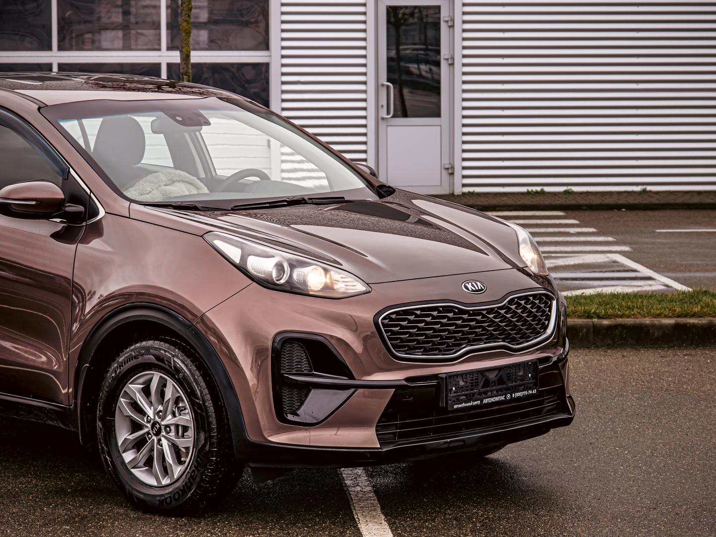 Kia Sportage