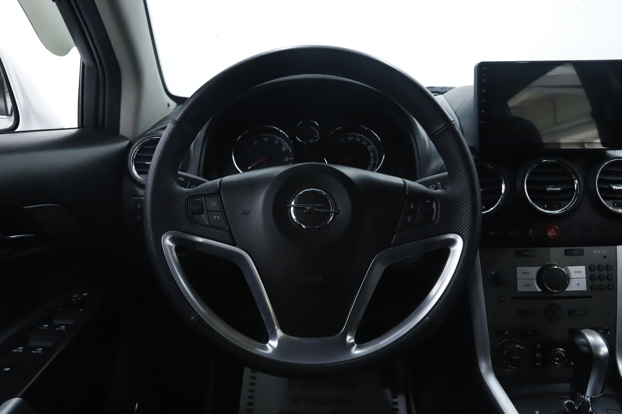 Opel Antara