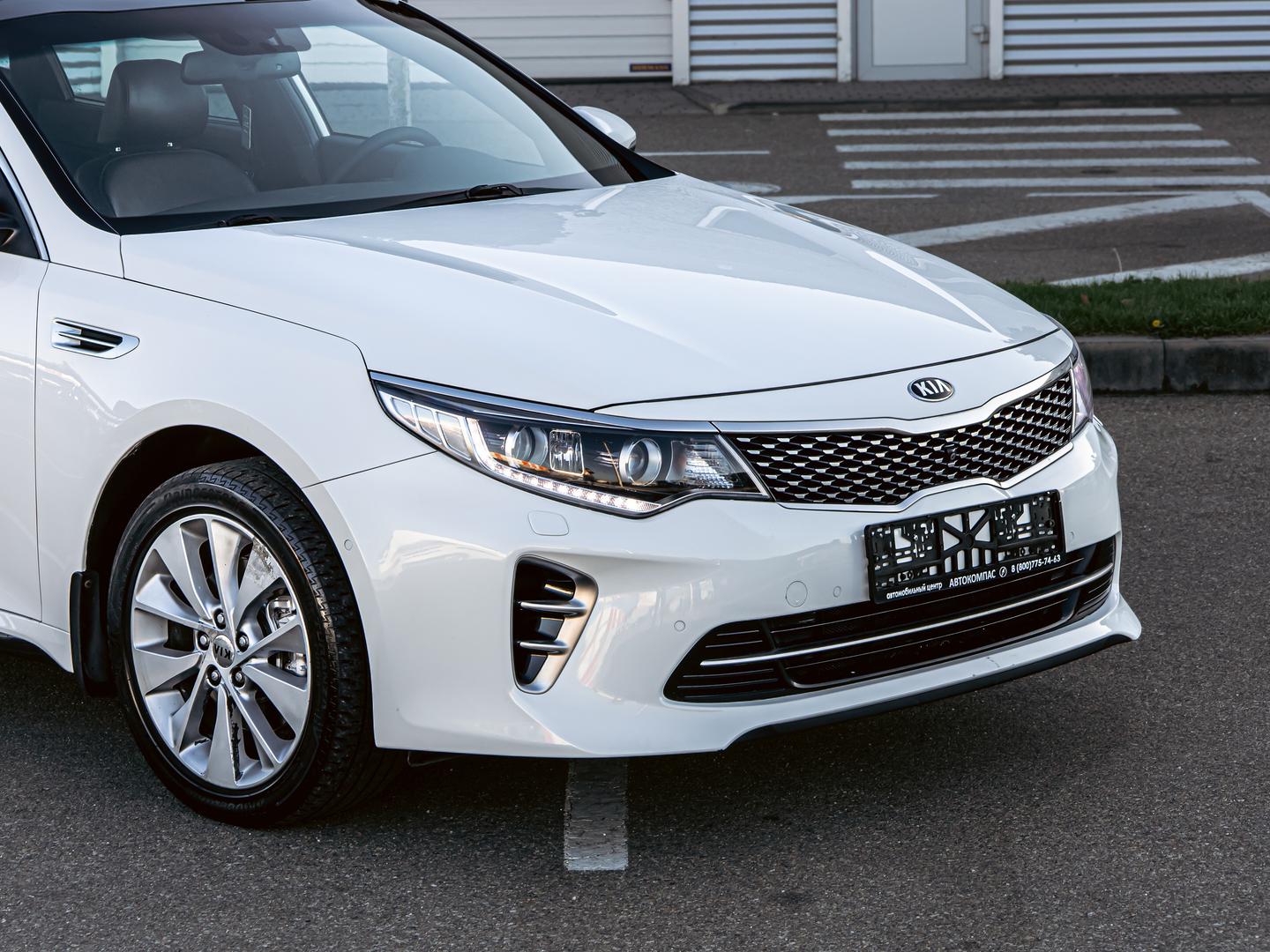 Kia Optima