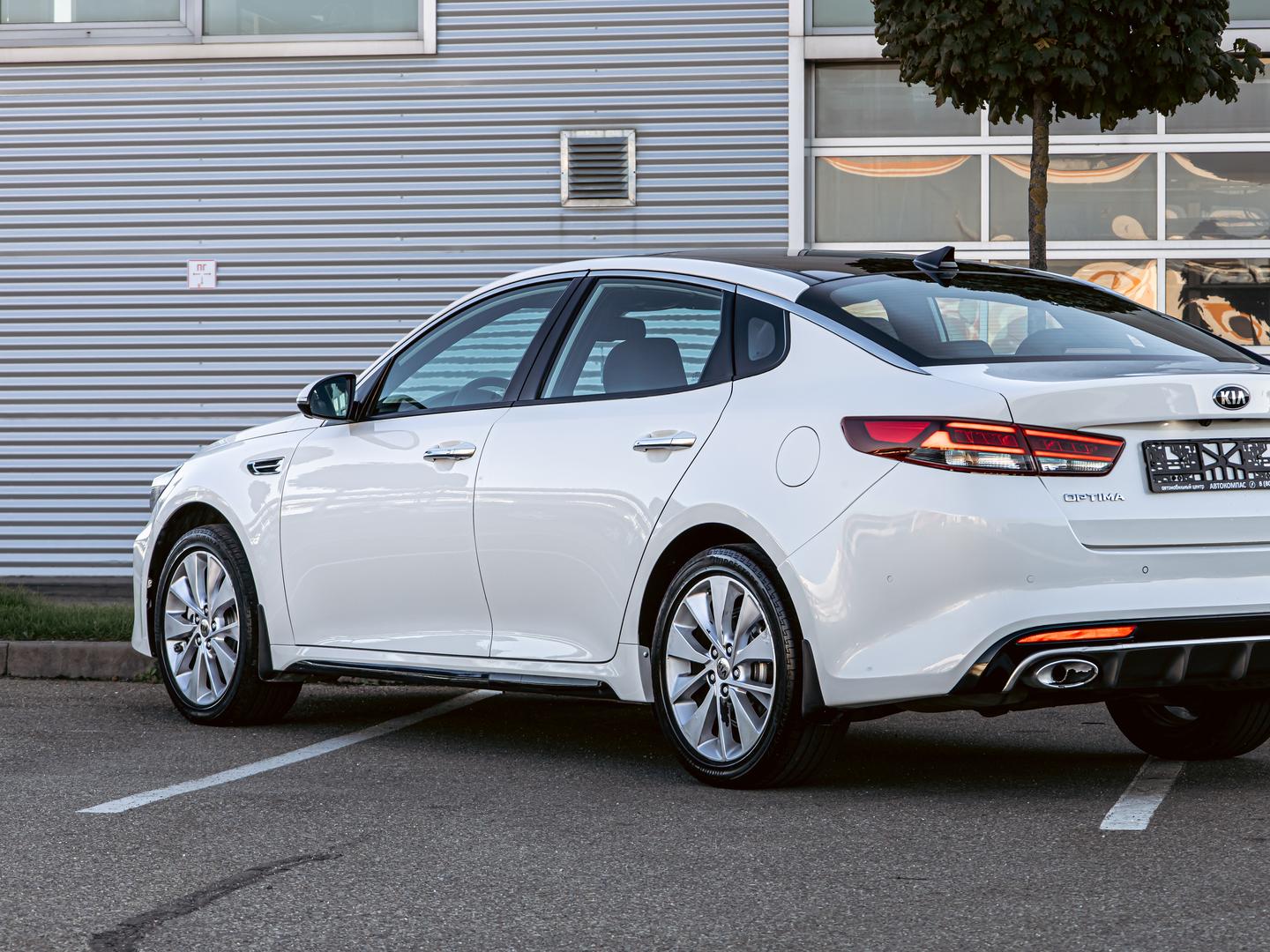 Kia Optima