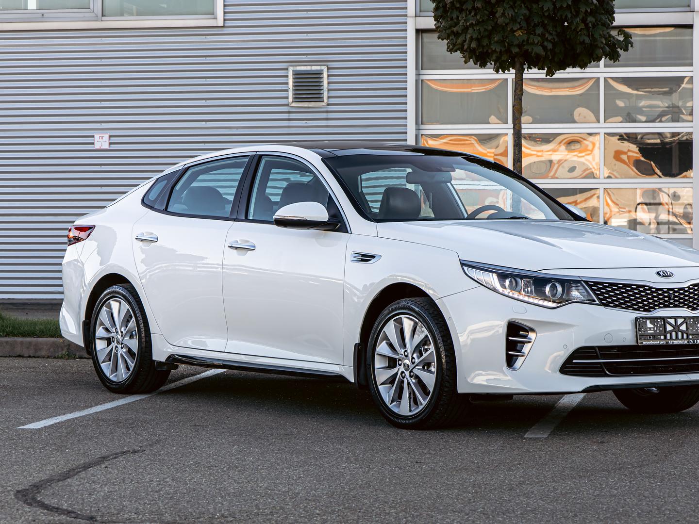 Kia Optima