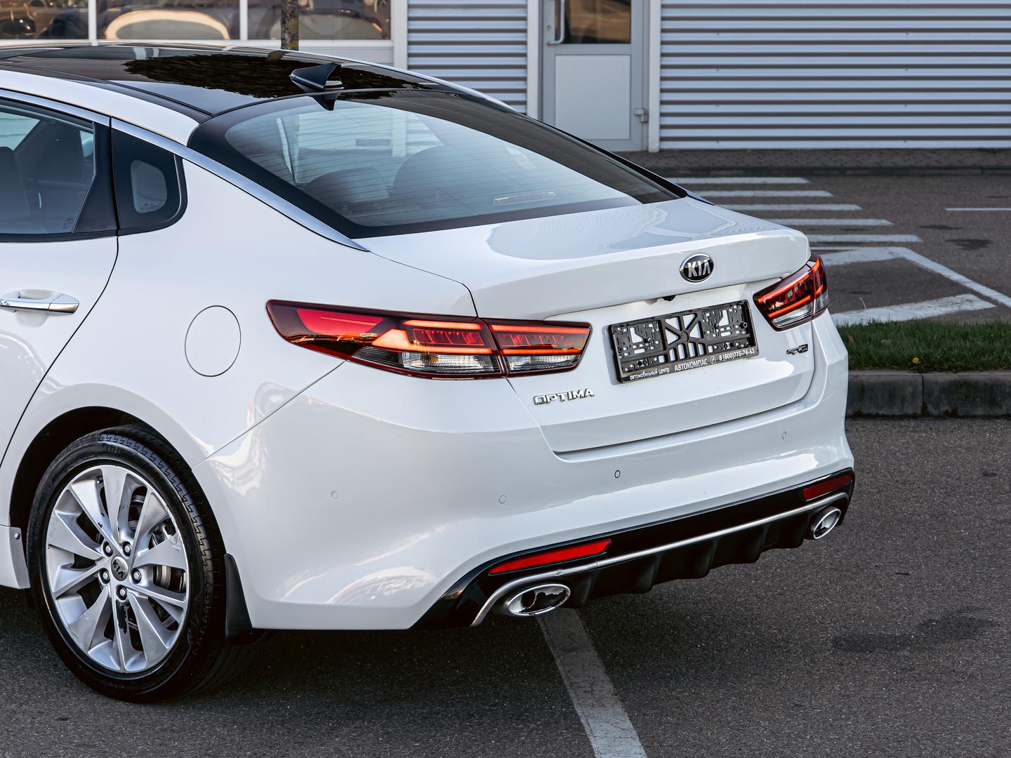 Kia Optima