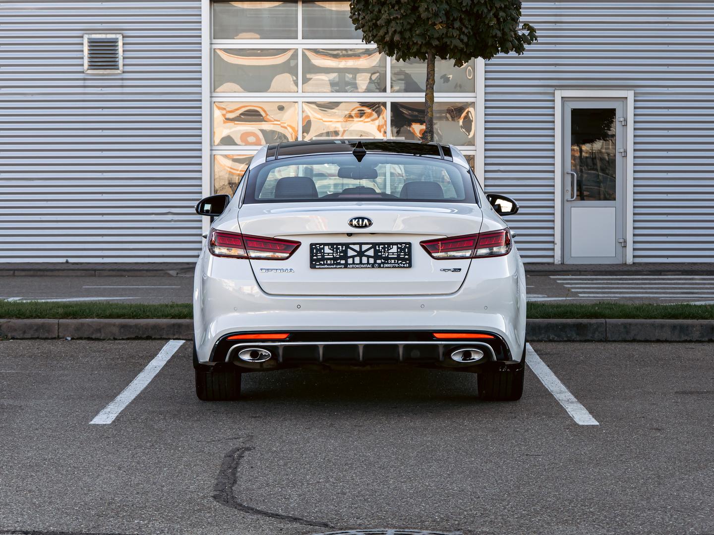 Kia Optima