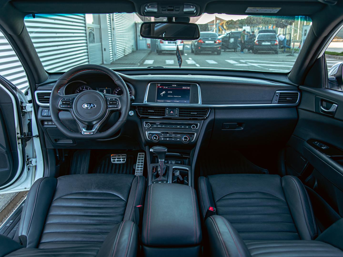 Kia Optima