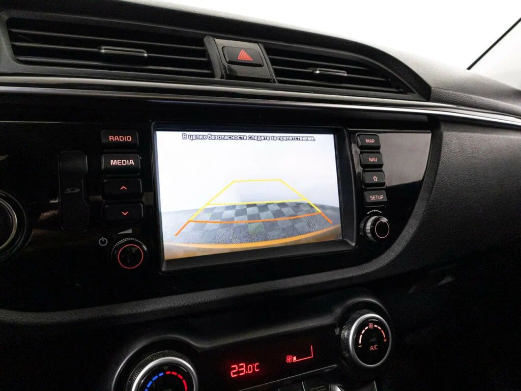 Kia Rio