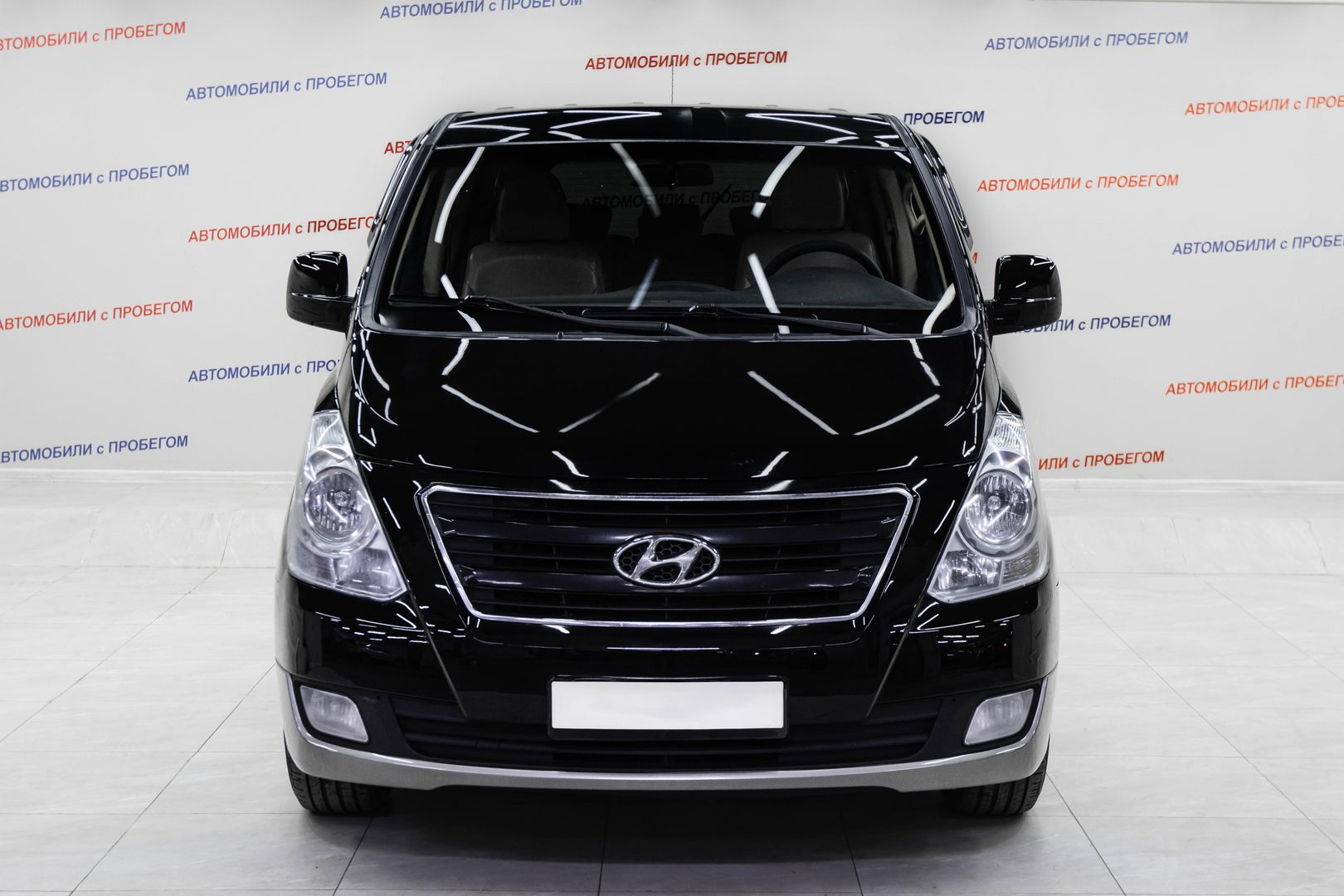 Hyundai H-1