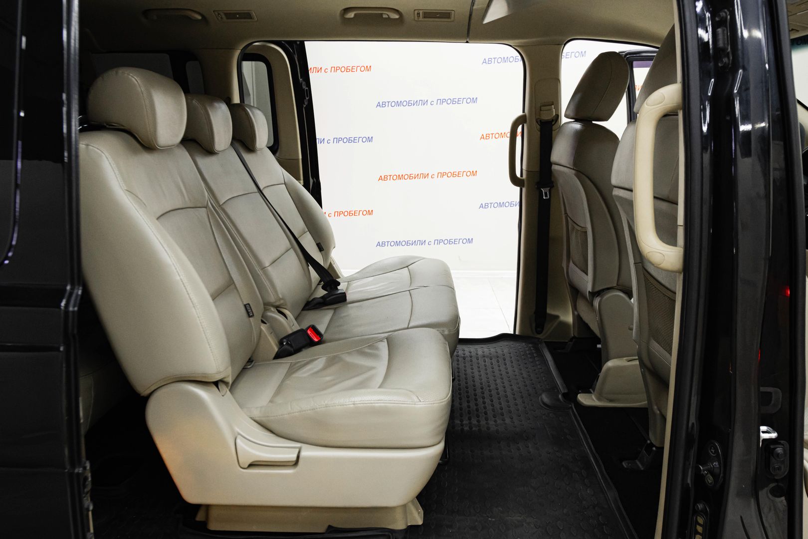 Hyundai H-1