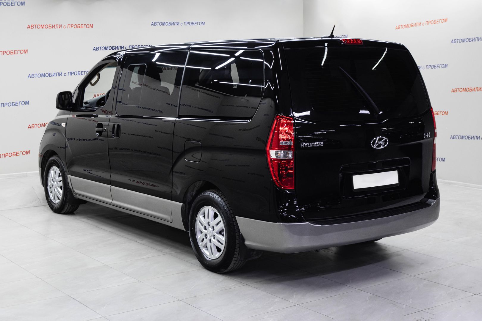 Hyundai H-1