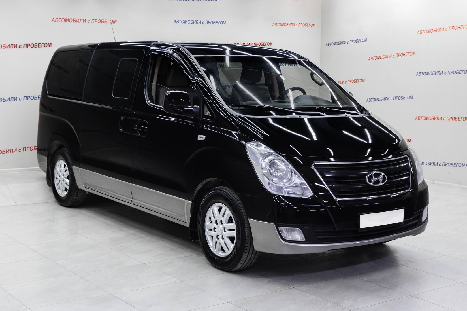Hyundai H-1
