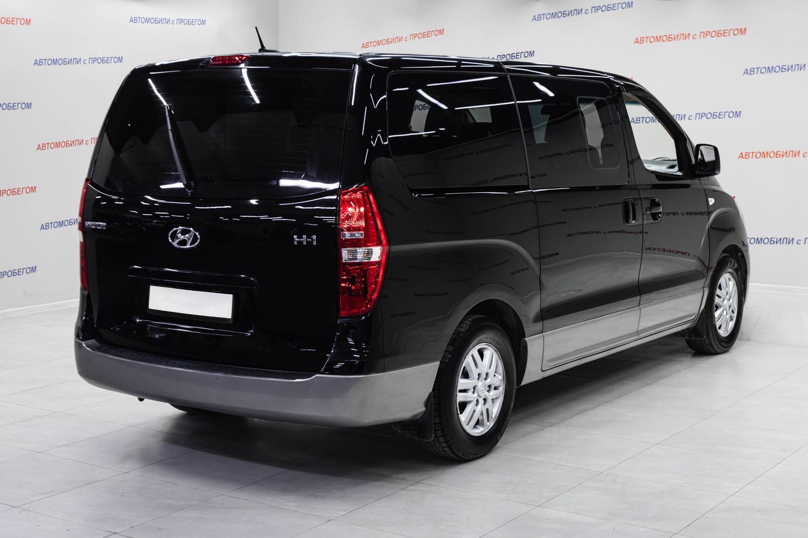 Hyundai H-1