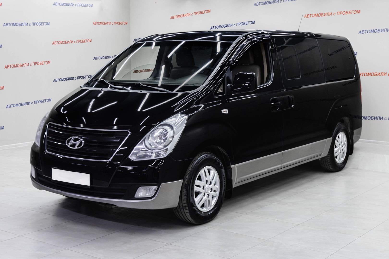 Hyundai H-1