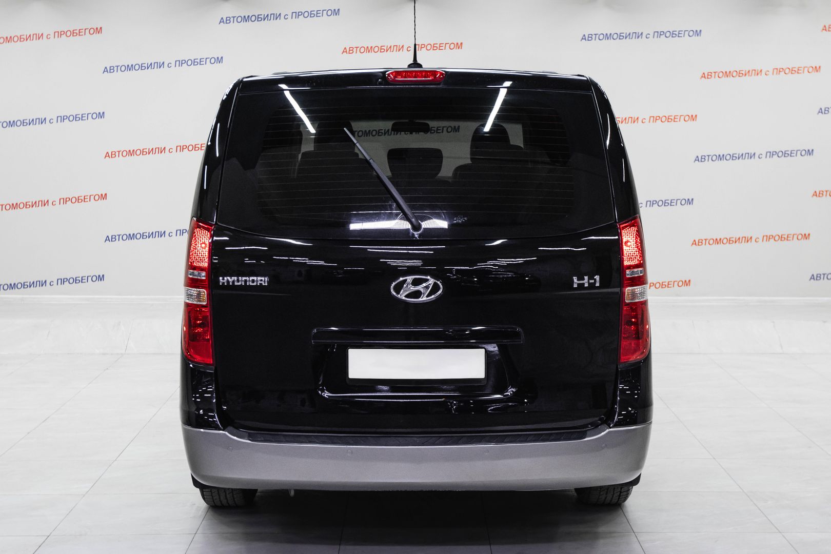 Hyundai H-1