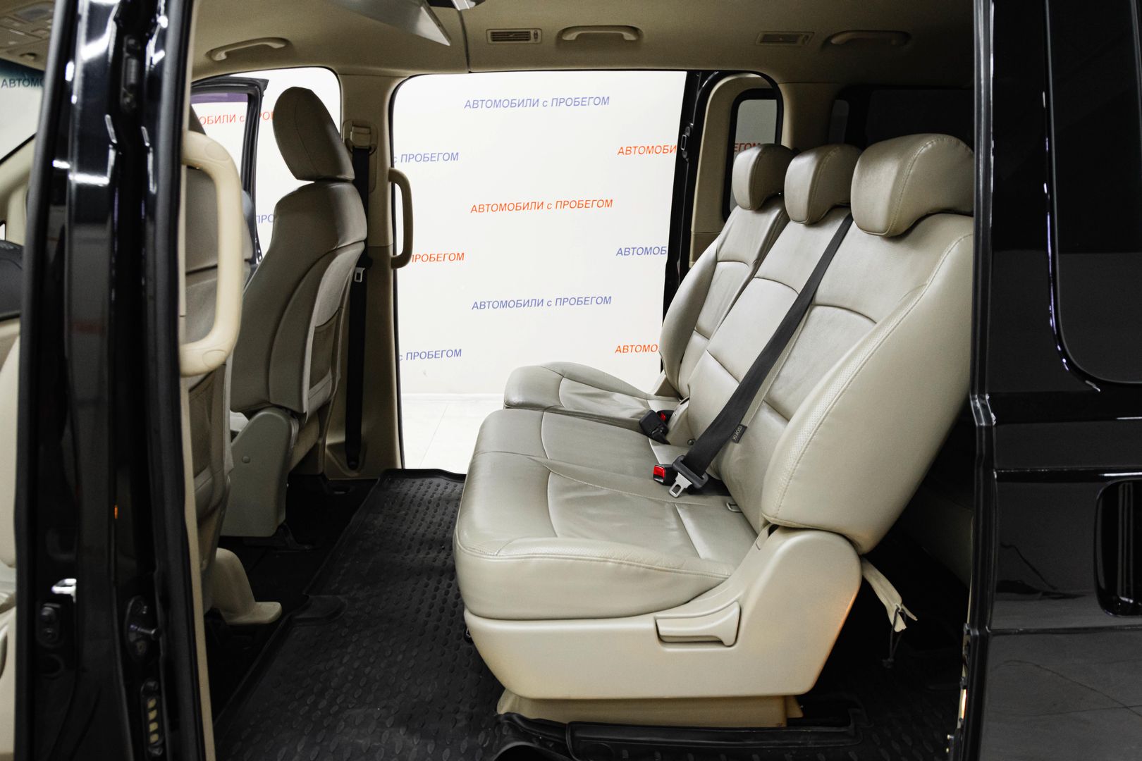 Hyundai H-1