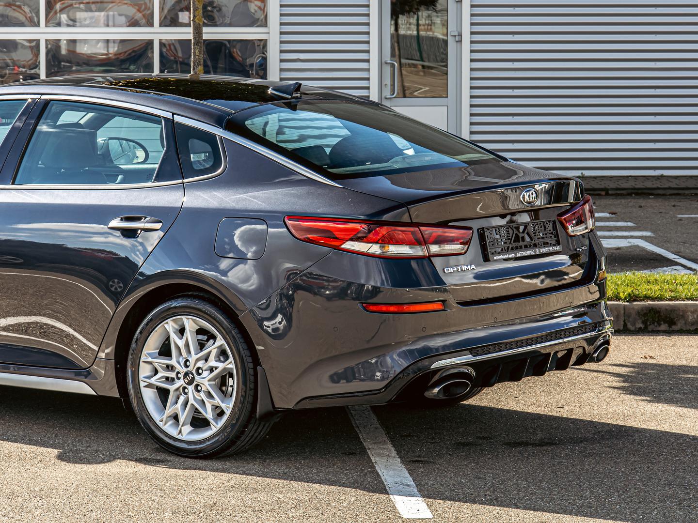 Kia Optima