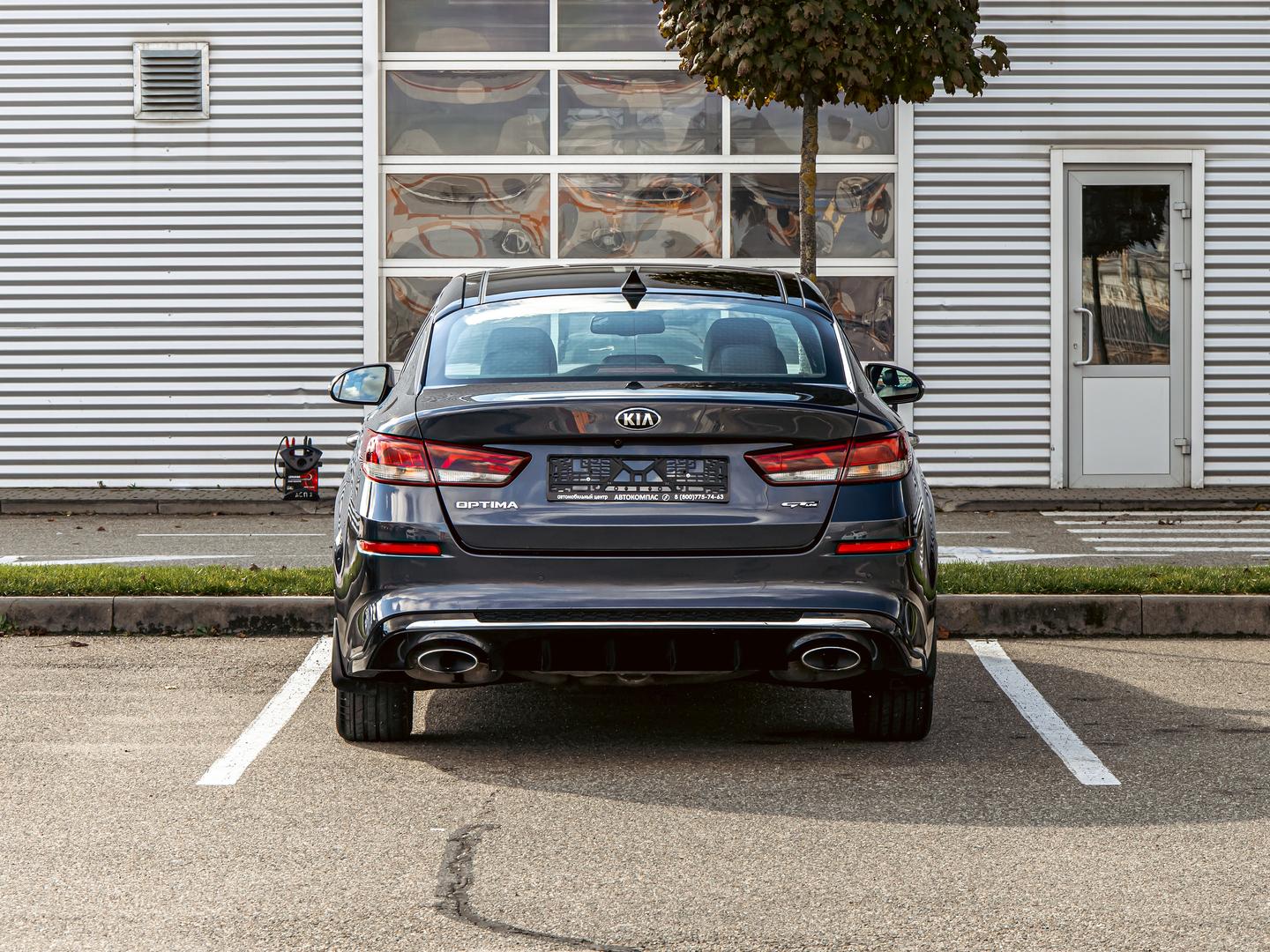 Kia Optima