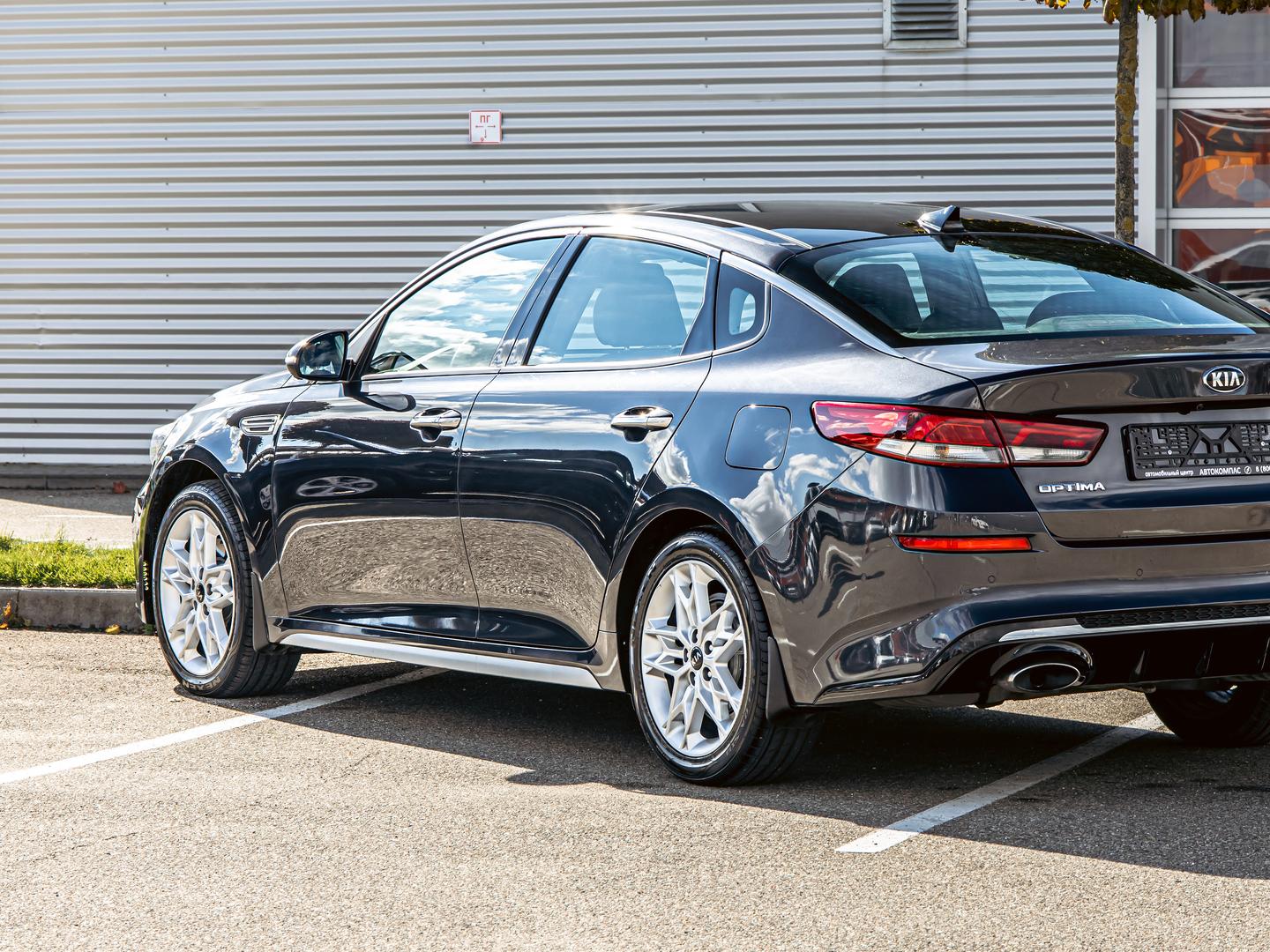 Kia Optima