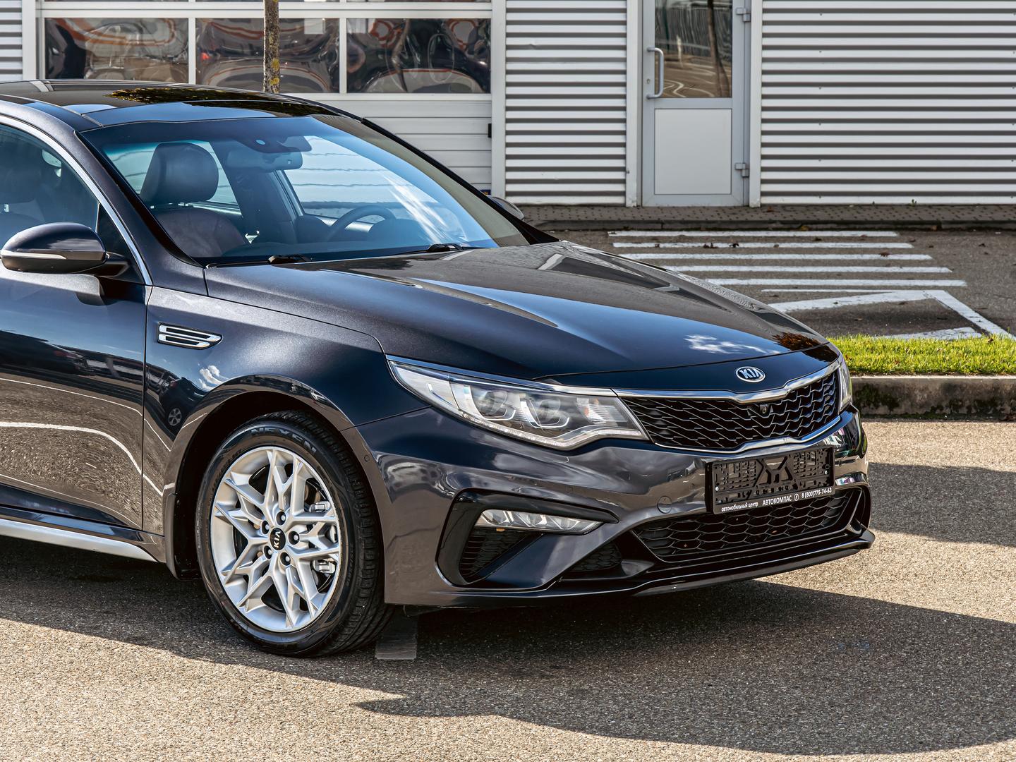 Kia Optima