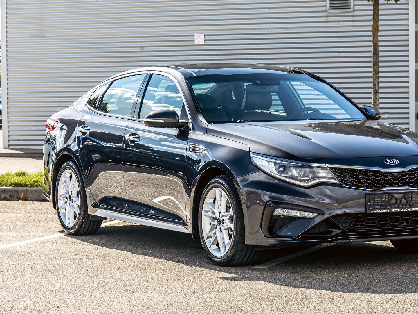 Kia Optima