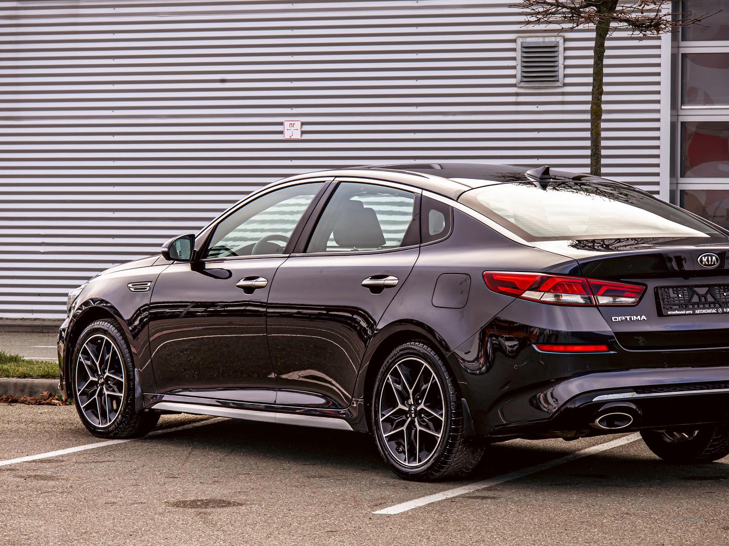 Kia Optima