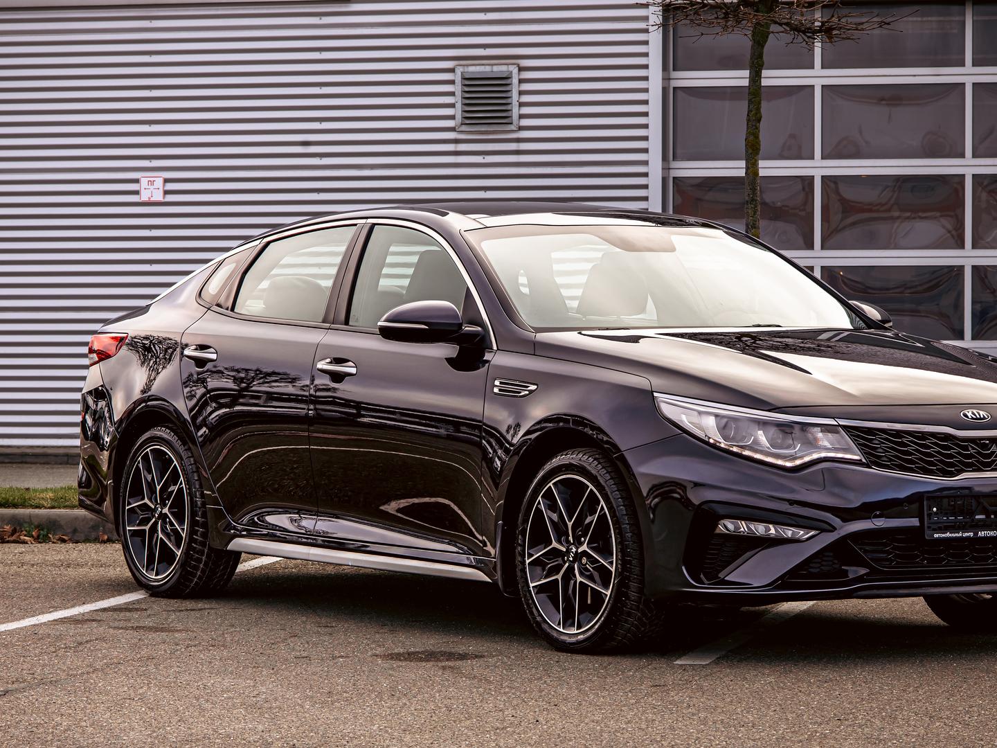Kia Optima