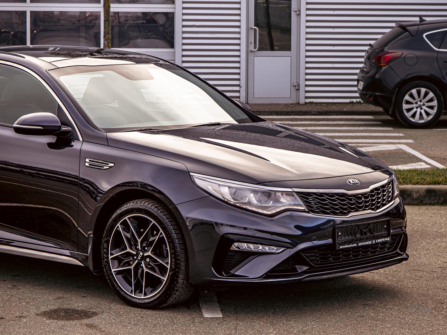Kia Optima