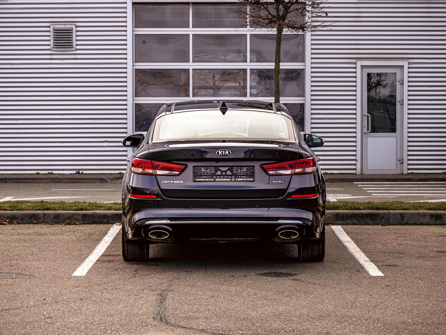 Kia Optima