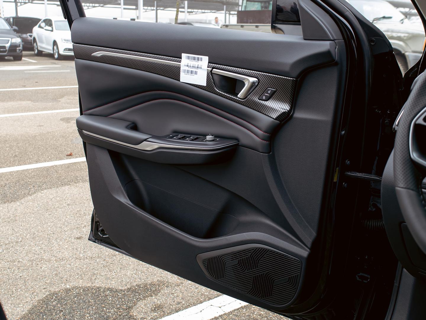 FAW Bestune T55