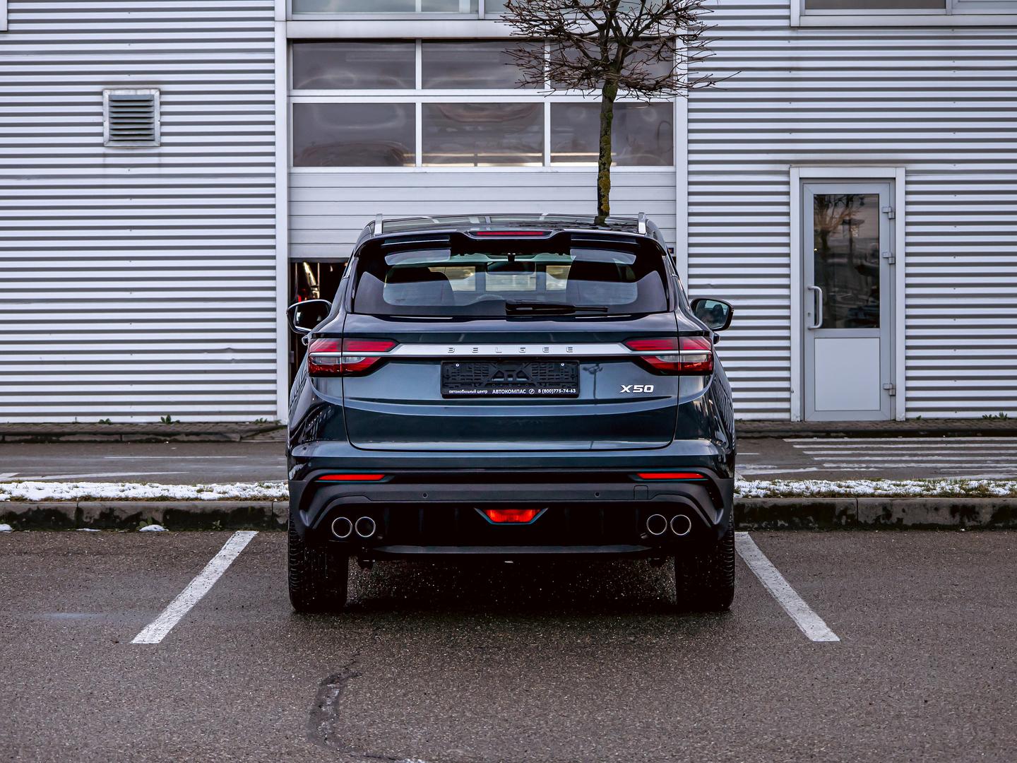 Belgee X50