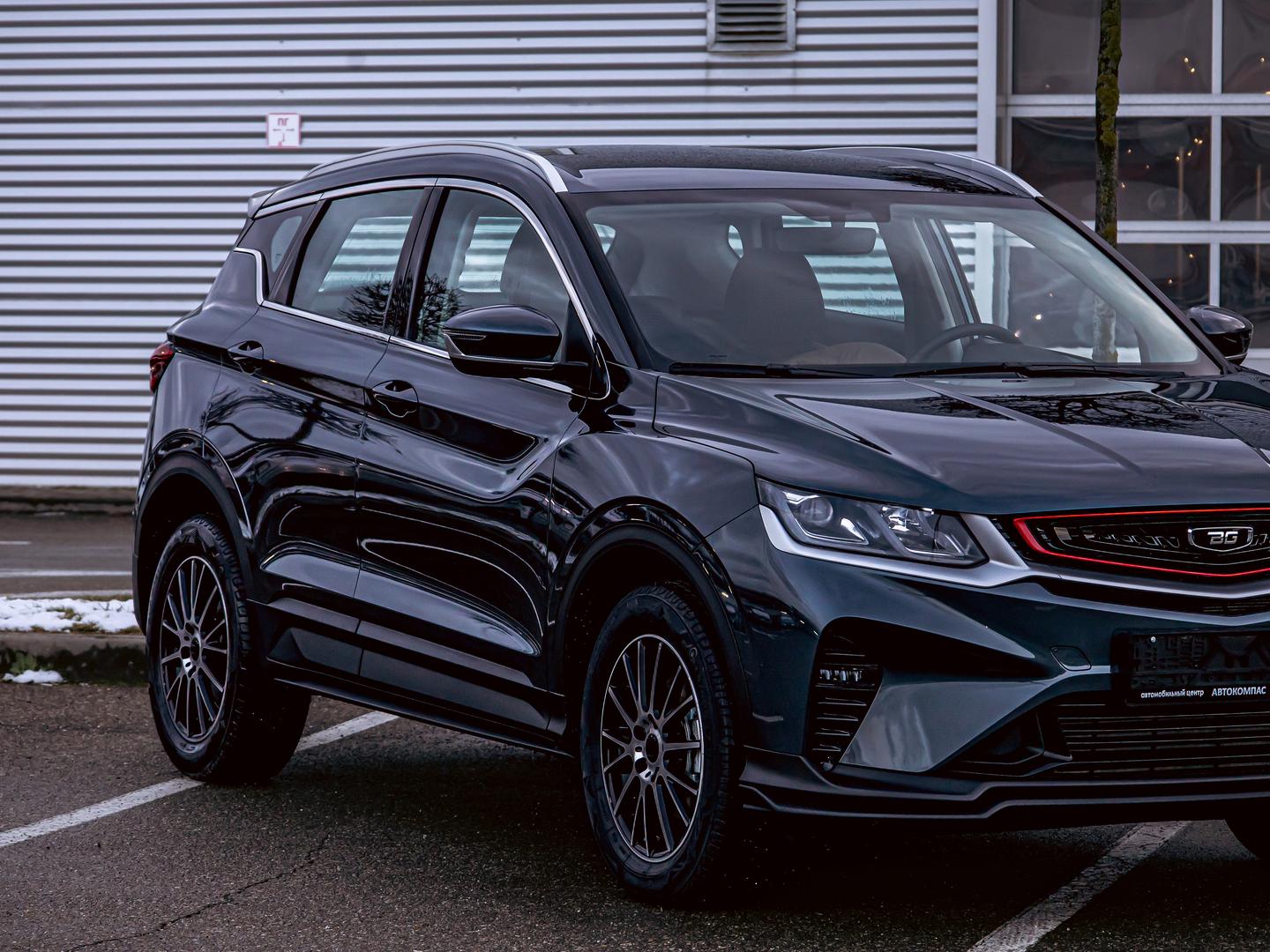 Belgee X50