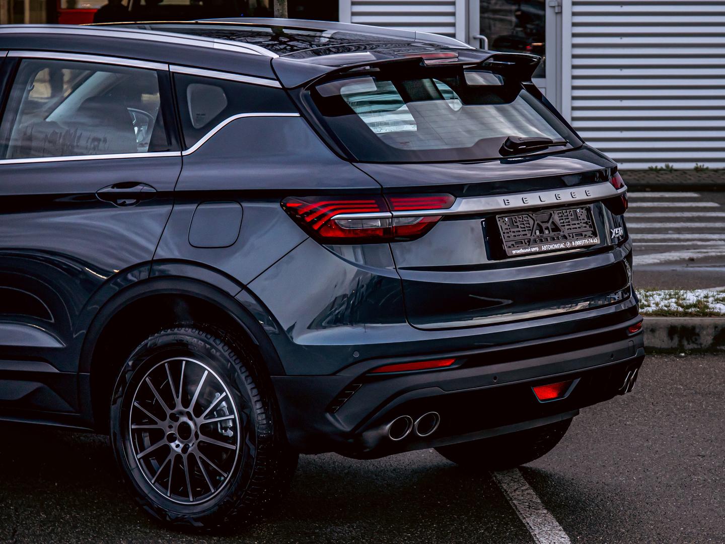 Belgee X50