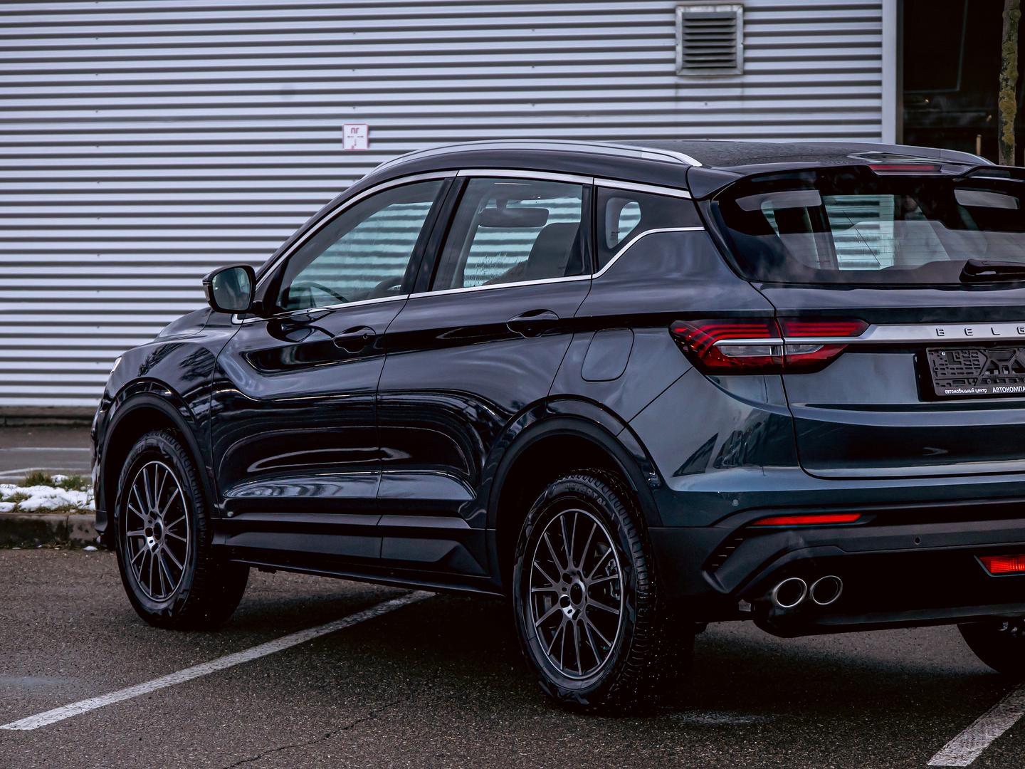 Belgee X50