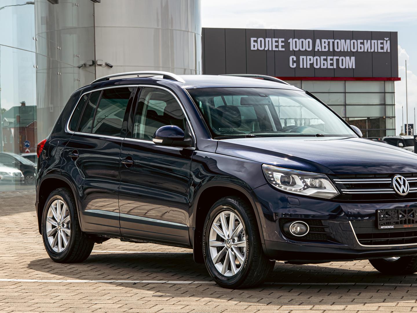 Volkswagen Tiguan