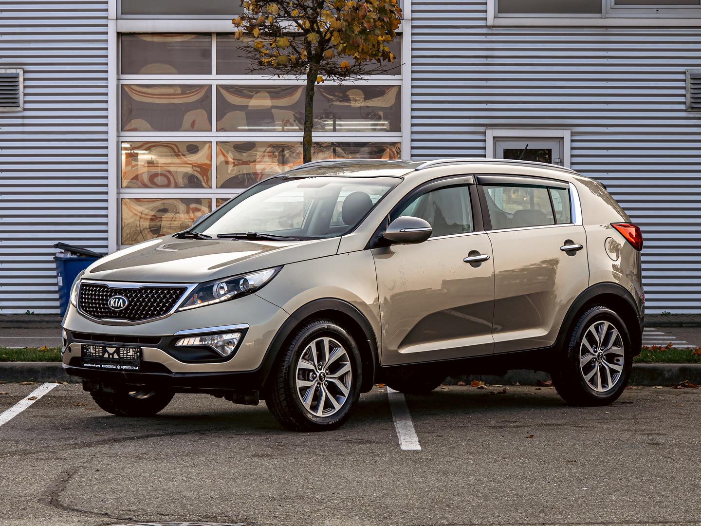 Kia Sportage