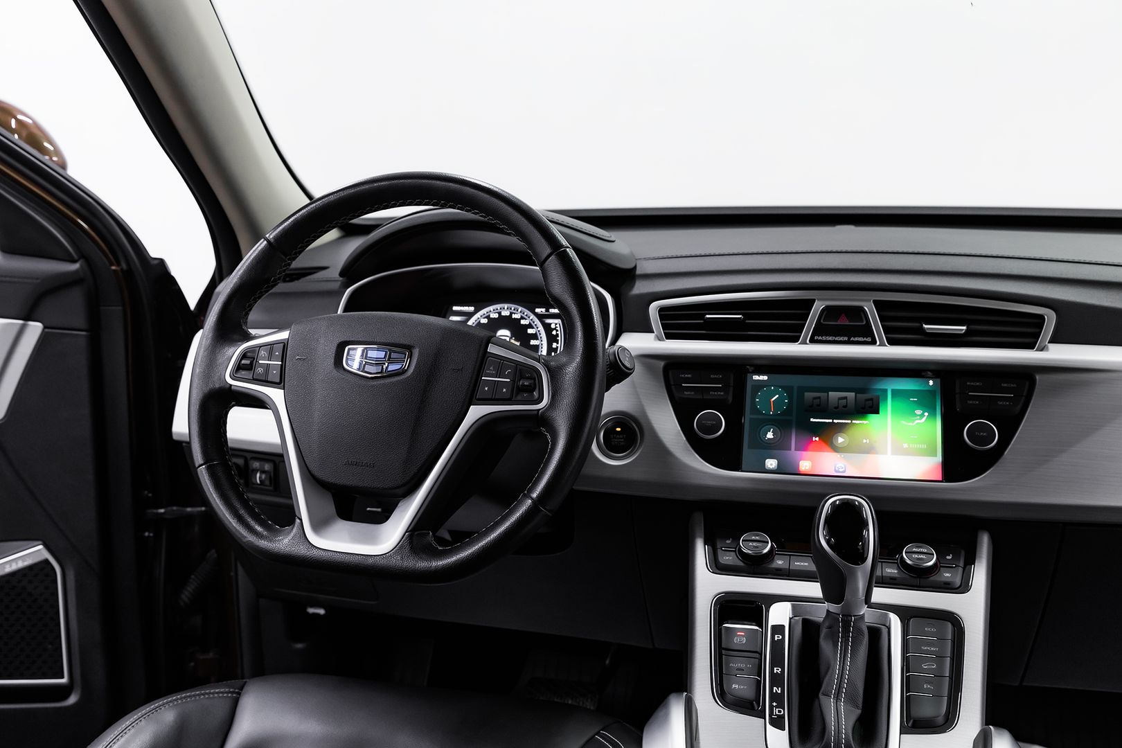 Geely Atlas