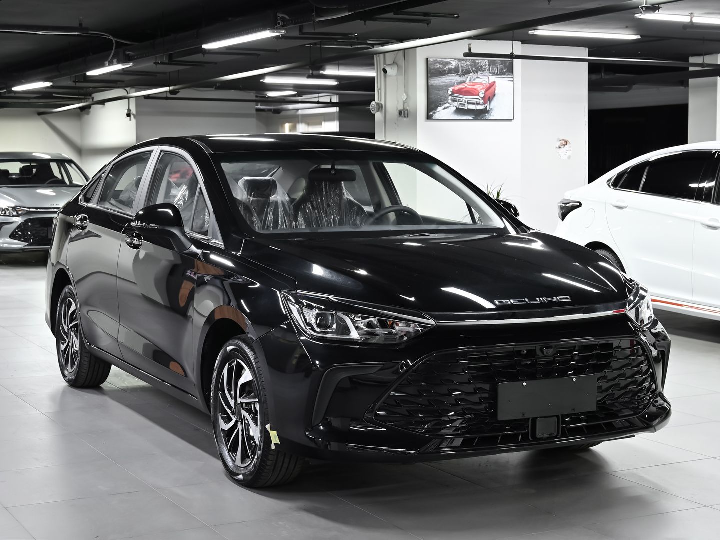 BAIC U5 Plus