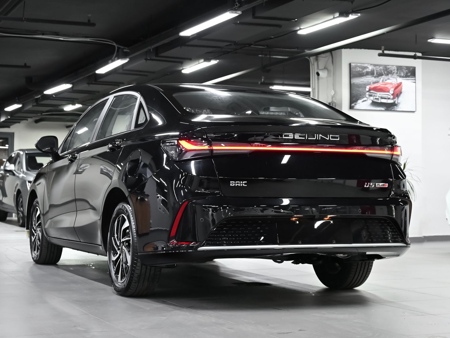 BAIC U5 Plus