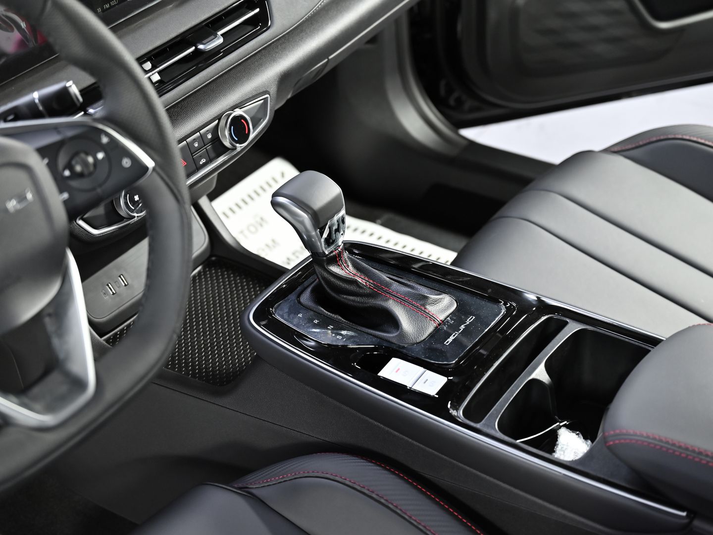 BAIC U5 Plus